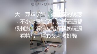 叫声如何？如果觉得好传全的