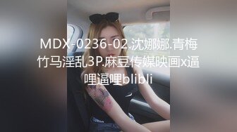 【新片速遞】 小精灵宝可梦- 新人长发美少妇露脸黑丝情趣衣，掰穴自慰，特写鲍鱼淫水真不少