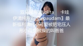 苗条萌妹子深喉口交啪啪秀 房间还有2个女的轮流撸管上位骑乘抽插 很是诱惑喜欢不要错过