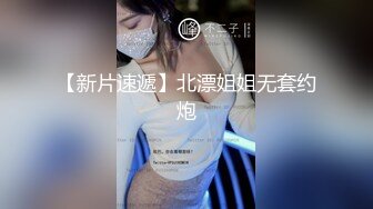 天美传媒品牌新作TMW025《性爱餐酒馆》巨乳Fucker实习生商场初体验