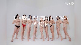 与熟女的邂逅9