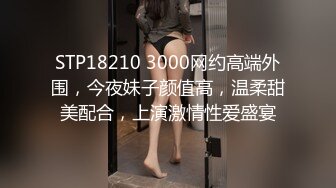 高颜值绝美人妻博主『晚儿』小穴发痒找大屌单男猛烈操穴 边冲刺边用手揉逼豆太爽了