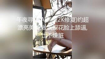 我的炮友2