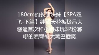 哇塞 此情此景 美女桃羞杏让 如花似月 粉美鲍看着就爽