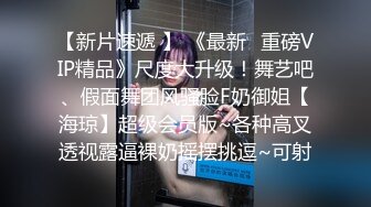 【九总出击全国探花】2000块约操大奶漂亮上门妹，美乳细腰态度好，提前吃了伟哥大战几百回合，场景刺激战况激烈