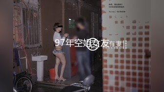 【新片速遞】  纯情微胖小婊妹露脸跟小哥激情啪啪，让小哥揉奶玩逼道具抽插浪叫不止，表情好骚让小哥各种体位抽插爆草刺激[2.5G/MP4/02:09:01]