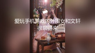 究极反差婊！S级身材留学生【小兔子subby】OF福利视图，日常紫薇各种淫态展示，喝点洋墨水就变骚了 (2)