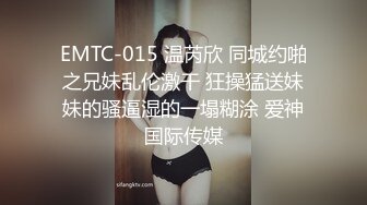 欲求不满的人妻，老公出差主动开酒店约我操她