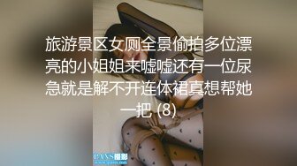 再谈重庆楼凤，有双飞，听对话