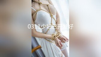 【国产版】[ID-5306]紫寒 爆乳女友被哥哥横刀夺爱 爱豆传媒