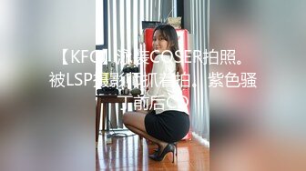 无水印1/3 胸前漂亮纹身美女骚逼好痒主动求操抓屌舔弄叫爸爸VIP1196