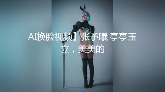 【胖子传媒工作室】刚下海的20岁小妹妹，粉嘟嘟水汪汪干两炮，无水印收藏版