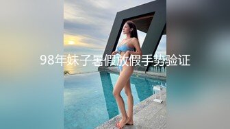 骚老婆不敢大声叫。