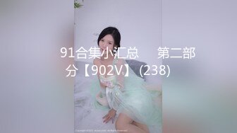 清纯小仙女小姐姐〖樱空桃桃〗❤️玲珑美脚足交性爱~高潮迭起，落地窗前内射中出~纯欲的外表与放荡的淫叫反差感超强