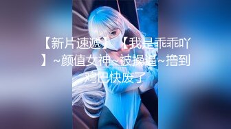 【新片速遞】☝【超级经典】❤️十几年前土豪把睡觉的美女喊起来一对一付费，不化妆都那么美，漂亮的BB漆黑嘛乌的❤️【686MB/MP4/25:54】