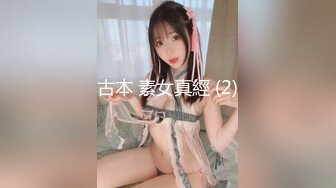 [中文字幕] 文系女大生新人究極裸体！ HND628