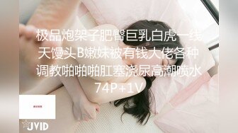 HEYZO-1857淫乱的荡妇~美原咲子