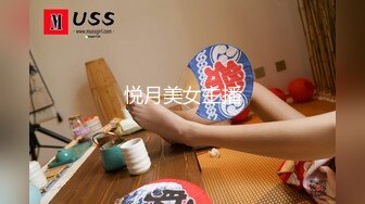 【爆乳女神极品推荐】秀人极品巨乳网红【朱可儿】七月最新超大尺度 婚纱铁链T裤 婚纱高清私拍 (2)