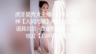 大屁股老师穿瑜伽裤，性感丰腴