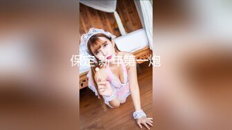 [原y版b]_429_吸x精j小x美m女n_啪p啪p_20220315