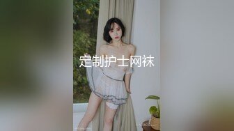 TX企划 女老师严颜家访被强上 黑丝爆乳御姐沦为家长泄欲肉便器 大屌肏入骚穴一插便乖 爆射浓汁浇淋老师