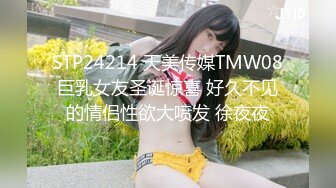 淫娃御姐✿ 最新极品推特网红尤物▌桥本香菜▌吊带丝袜女上司淫穴奖励 性感长腿足交挑逗 紧致无毛嫩穴榨