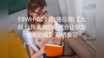 【在线】明星颜值的极品大奶白虎妹子和鸡巴还挺大的纹身小伙啪啪这男的之前玩过不少嫩妹子