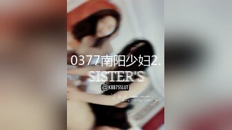 【CP经典】商场女厕全景偷拍11位年轻妹子颜值都还挺不错的（一 ） (1)