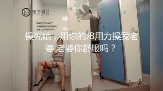 邪恶的房东暗藏摄像头偷拍美女租客刚买了几套内衣回来试穿