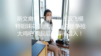 35岁瑜伽骚妇人美又骚,谁顶得住这股风骚劲...