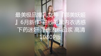 极骚女技师激情 站立扶腰后入先来一发 乳推舔背服务一流 搞爽了继续来第二炮