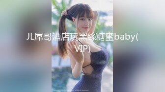 【极品稀缺魔手外购】最新《疯狂抖音》新篇之《美女妈妈》美女妈妈在家不穿内裤好骚 牙刷刷BB 嫩模拍摄现场 (2)