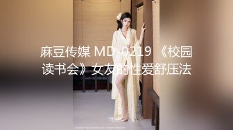 长相甜美萌妹子镜头前口交摸逼沙发上侧入猛操