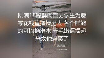 ❤️清新纯欲少女❤️双马尾小可爱被大屌疯狂抽插，超极品白嫩身材 筷子般的美腿 小屁股紧实又翘挺 活力四射！