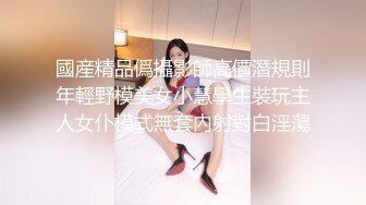 DX-014 大象传媒 街头搭讪瑜珈少妇