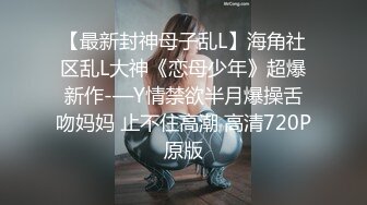 福利姬极品窈窕身材【猫猫女仆】夜店女郎，超短包臀一挺就进黏糊糊无毛小穴 耸立乳头真谗人