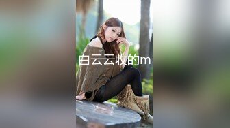 女神的眼睛好大 连阅人无数的小哥都直夸大眼睛 175CM的高个子大长腿 性格温顺得像一只小绵羊