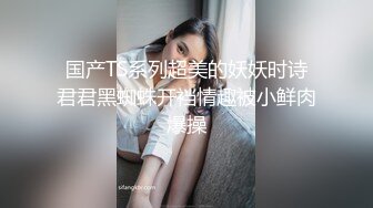 清纯可爱邻家美少女『小敏儿』✿性感萝莉租房被骗只能以性换租 被中出内射，超嫩性感白虎穴让人欲火焚身