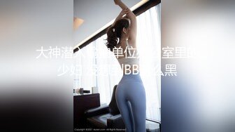 麻豆传媒最新出品MMZ006兄妹蕉谈2青春期兄妹性探讨以瓜代蕉做爱练习寻小小720P高清版