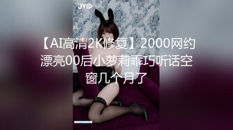 情侣玩母猪女奴-老婆-强行-短发-天花板-大屌-骚货