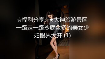 【某房新流出 续！】★乱伦我想操妈妈★后续1-和妈妈做爱被发现惹怒了小姨 12P 2V