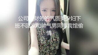 从事美容行业的韵味少妇,平时搞美容晚上出来卖