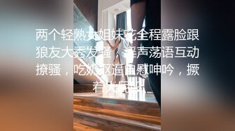 苗条大长腿宅男必备，微博推特极品露脸福利姬【乐萌宝】付费私拍，道具紫薇各种淫态，越漂亮越反差苗条大长腿宅男必备，微博推特极品露脸福利姬【乐萌宝】付费私拍，道具紫薇各种淫态，越漂亮越反差V (4)