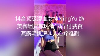 极品露脸女神！各大社交平台焦点网黄亚裔女神反差婊【Yuna】销魂私拍，脸穴同框紫薇洞洞下蛋