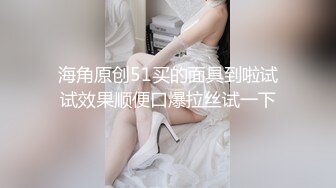 玛丽罗斯 清纯反差小母狗Twitter萝莉『蔡小熊』福利，可爱乖巧的小妹妹 怎么能这么烧呢？一线天白虎嫩穴自己插出白浆 下 (1)