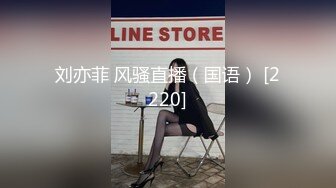 【极度性瘾❤️少女】Cola酱✿ 调教捆绑性奴母狗 精湛口活摄精尤物 尽情爆肏湿嫩蜜壶 到底了~主人 要被干死了啊~