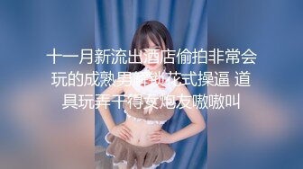 海角自称原创逆天大神与亲生女儿乱伦， 喂闺女吃春Y后悔不已，累的老腰都快断了