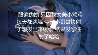 [2DF2] 台湾swag国民女神大年初炮 外婆家鄰居 粉嫩肉体被压着输出求着射嘴里 -[BT种子]