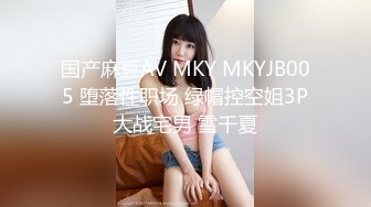 【新片速遞】  商场女厕全景偷拍便秘的高跟美少妇❤️好几天拉不出屎！用“开塞露”灌屁眼排便