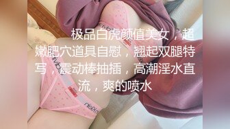 果冻传媒最新出品91CM-142意大利留学生的兼职开苞意大利女孩品尝异国情趣-吉娜